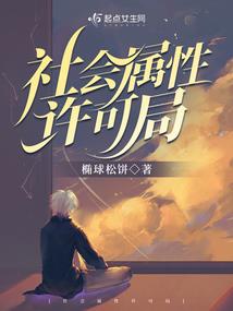 设计费属于哪个会计