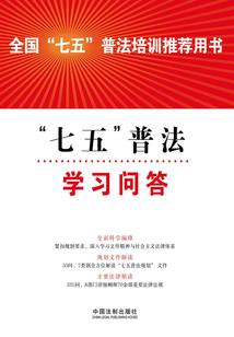 会计考试通过的模版