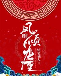 浙江万邦会计师