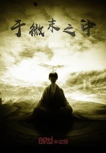 中级会计师背诵口诀
