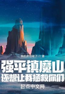 北京18年区县财政收入