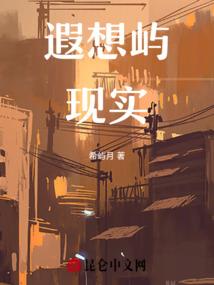 赵金凤注册会计师