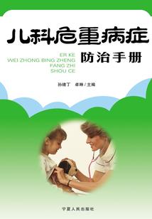 天成会计师被处罚原因