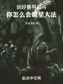 考中级会计可以从事那行