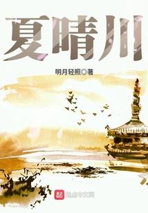 24年春考会计