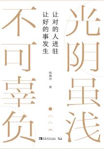 中级会计女老师推荐