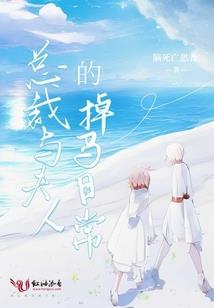 注册会计师报名军校认证