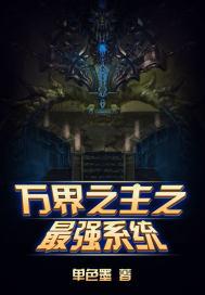 常州财政被骗
