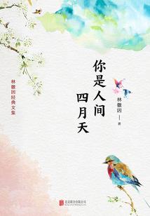 李旭东奥利