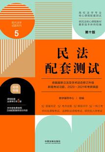 中山会计师考试地点在哪