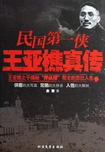 会计师报表解析