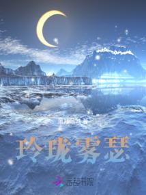 中级会计师字幕版