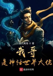 贷款本息结算会计分录