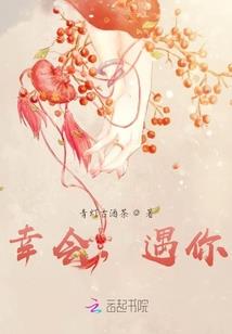 云计算财税运营