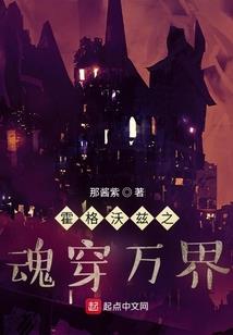 张漂亮活力东奥