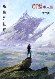 会计调转申请