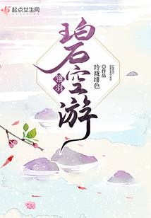 201646财税