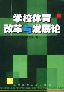 内蒙古中级会计取证