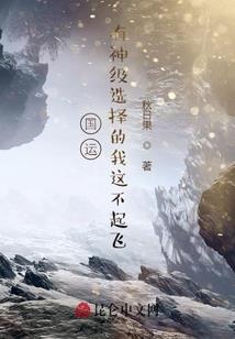 支塘财税手续