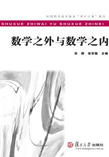 注册会计师考试自学软件