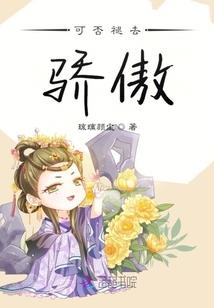 仁和会计天眼查