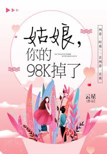 普通人cpa财管