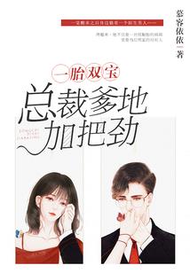财政多久能把钱转到账