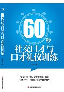财税第29号