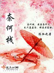 分析基础会计实验结果