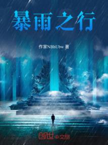 阿勒泰州财税公司