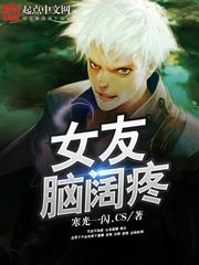 乌市高级会计师