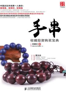 安定县财政
