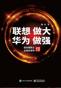报废纸箱会计分录