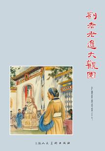 审计助理cpa