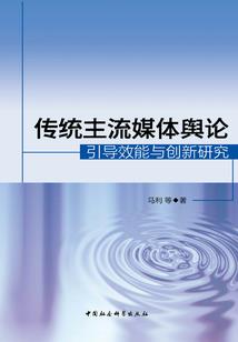 浙江财务注册会计师考试