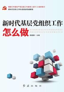 靖江哪家会计学校好些