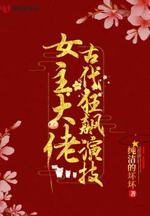 东奥汽车贴纸多少钱