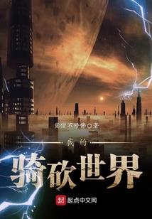 东奥会计核算
