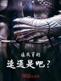 园林公司工程会计分录