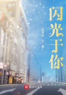 论述财政国库集中制