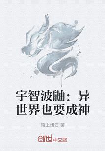 国债会计分录