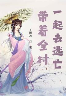 财税讲师招聘