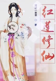 东奥会有关的事
