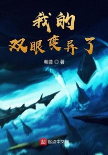 会计师晋升岗位申请书