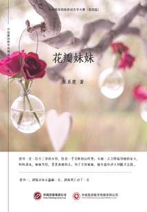 财税代账管理