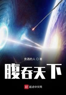 蓝莓苗运费会计分录