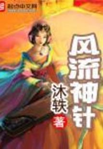 cpa报名照片要露耳朵