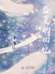 涡阳会计师培训排名