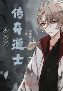 注册会计师小会计