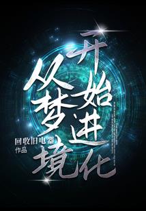 初级会计试讲讲义